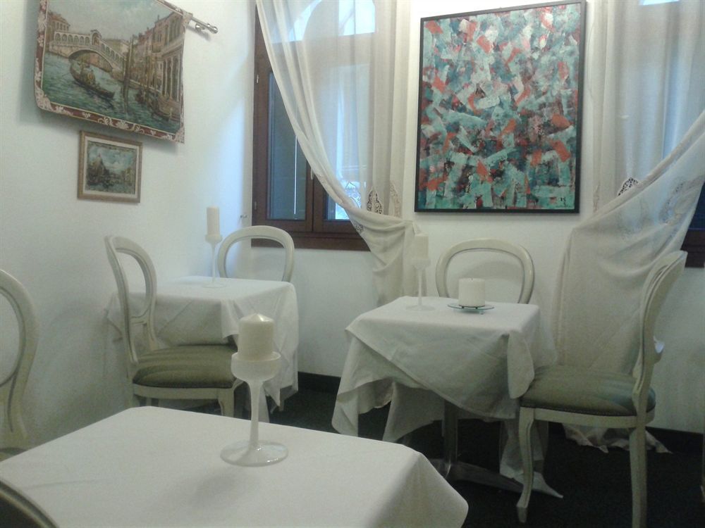 Apartment Nuova Residenza Laguna Venice