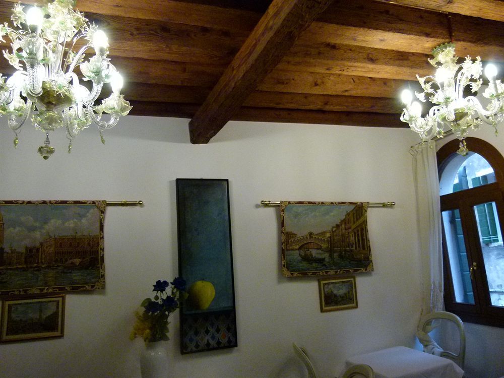 Apartment Nuova Residenza Laguna Venice